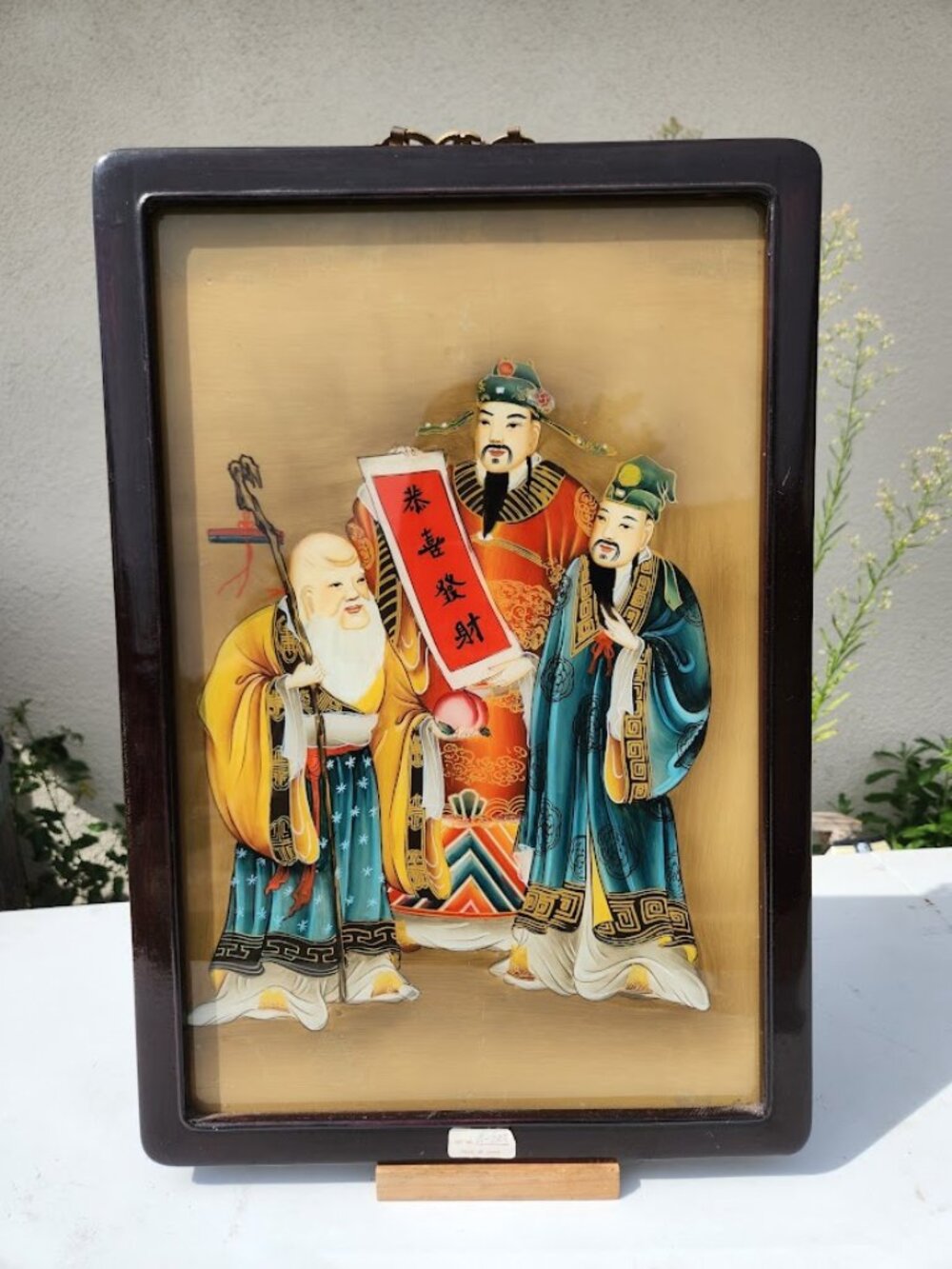 Vintage Framed Chinese Reverse Glass Painting Tao Art Work Fine Art Hand-Painted